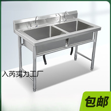 ���ò��P�ˮ���p���WУϴ�ֳ؏N��ʳ��ϴ��ϴ����������