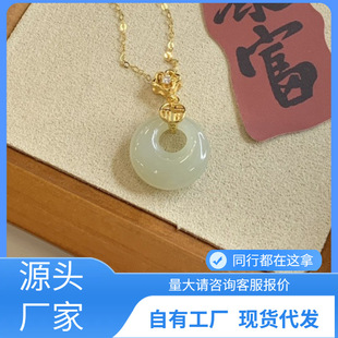 Natural Hetian Jade with Certificate, Fortune Character Buckle, Chalcedony 925 Silver Pendant, Hot Sweater Necklace Accessory, Niche Gift