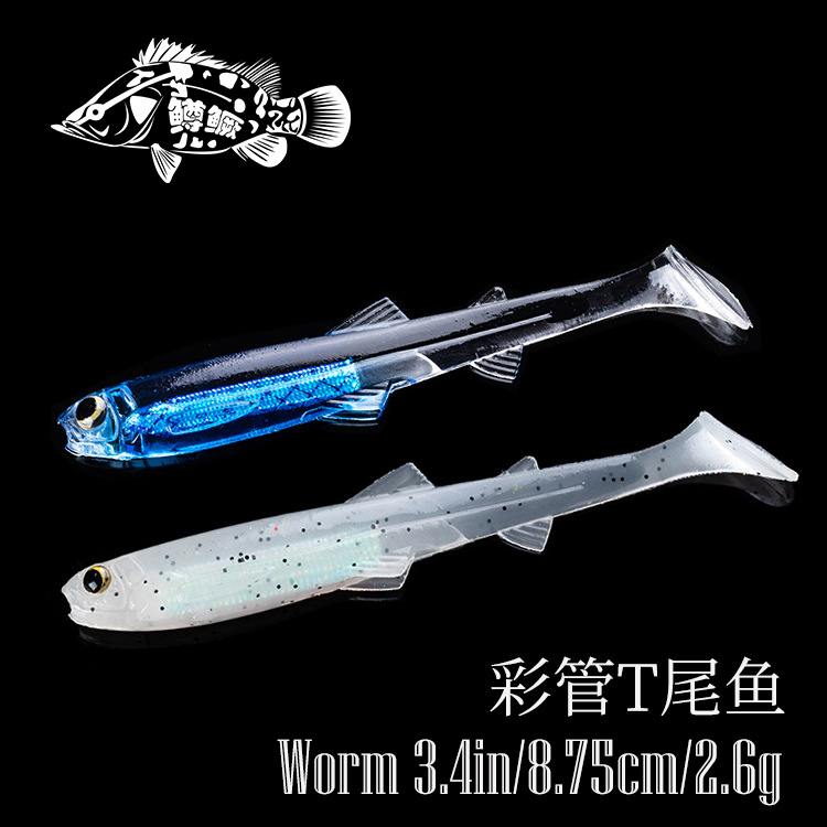 6 Colors Paddle Tail Fishing Lures Soft Plastic Baits Fresh Water Bass Swimbait Tackle Gear