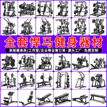 ���R��������ȫ�׶๦�ܽ��������Ì��I��λ������������Ӗ����е