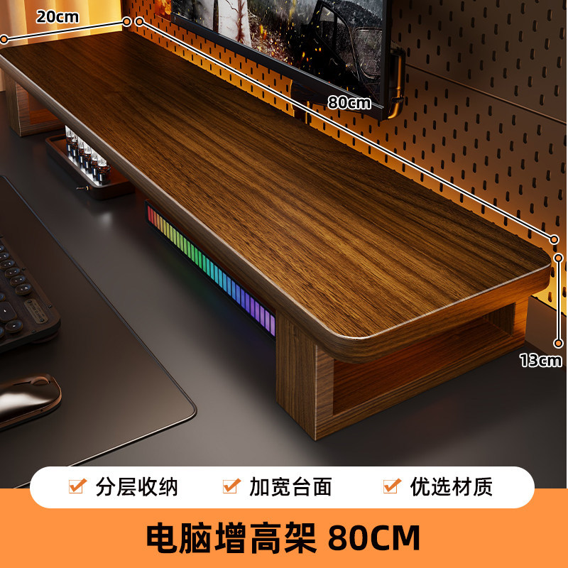Soporte Elevador para Monitor con Almacenamiento para Escritorio