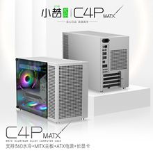 С����ƷC4Pȫ�XMATX���CATX�Դ������͸360ˮ��̨ʽ�C����C��