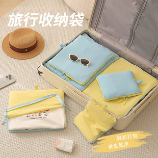 �����ռ{��������������b���p����ˮ��y���������·������ռ{��