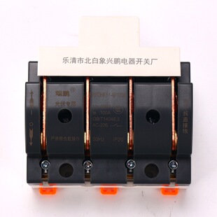 ��Ͷ����l��RPDHK11 4P100A�l���_�P ���������l��
