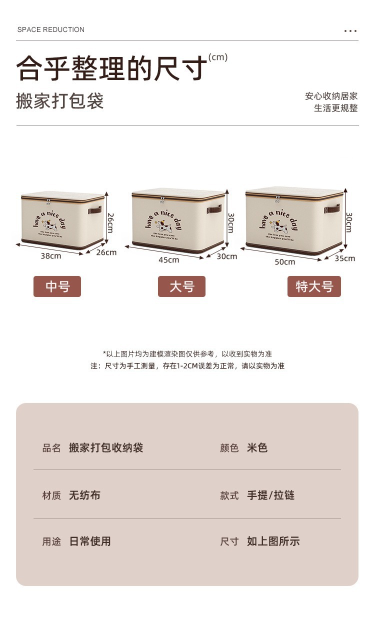 Car Trunk Storage Box, Foldable Household Outdoor Organizer Box, High-End Puppy-Style Waterproof Storage Box