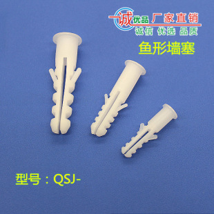 �]�S��6���~�Ύ�ñ����8���~��������Û��10����˨�z��QSJ�ڻ�