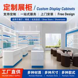 化妆品展示柜企业展厅木制烤漆带灯展柜产品陈列柜前台陈列架吧台