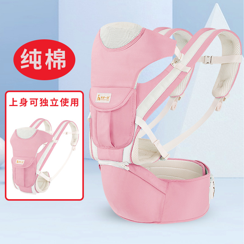 1050 면 핑크