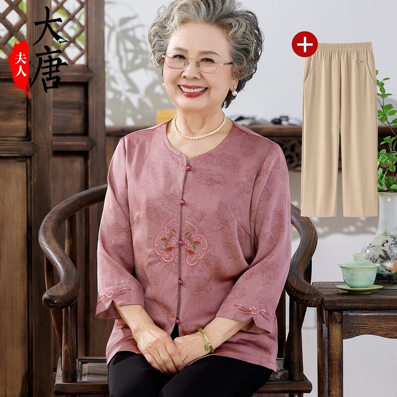 Mother's Day Summer Short-Sleeve Shirt for Middle-Aged and Elderly Women, New Chinese-Style Mom's Clothing, Grandma's Outfit for Weddings and Spring Occasions Mother's Day Summer Short-Sleeve Shirt for Middle-Aged and Elderly Women, New Chinese-Style Mom's Clothing, Grandma's Outfit for Weddings and Spring Occasions