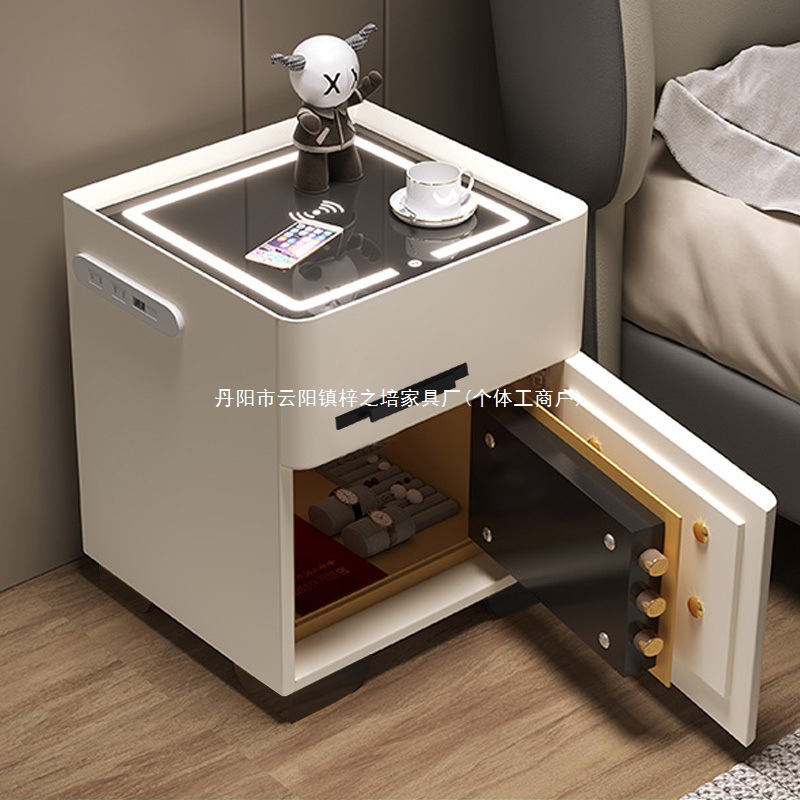 智能床头柜保险箱多功能一体保险柜简约卧室客厅移动方形保险柜无