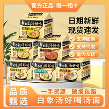 ���󜫺úȷ�����������b������ʳ��ţ����ĸ�uһ��؛Դ���l