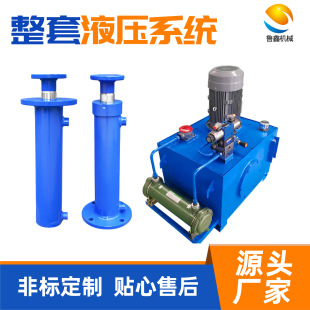 С��늄������Cƽ̨؛��Һ����վϵ�y ���s����C�߉�����Һ��վ