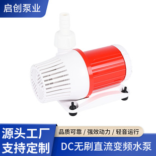 DC�oˢֱ��ˮ��׃�lˮ��24V�~���^�Vѭ�h����̫��ܟo����ˮ��
