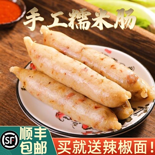 ̨����ɫС��Ŵ���c�׹��cŴ�����c���c��С�c��ɽʯ���c̨ʽ���c