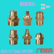 �S��ȫ�~�F���p϶ʽˮĻ���^���ؽ��س��m�@�և�����ˮ���ӝ��F��