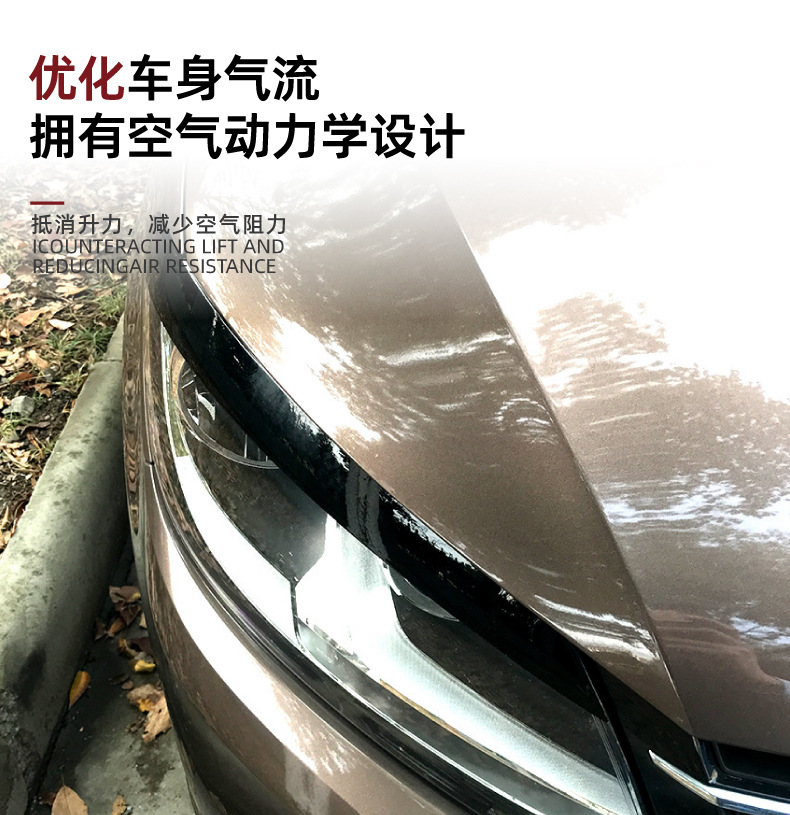 Headlight Eyebrow Cover Trim for Volkswagen Touran 2011-2015