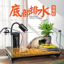 �����׼��Î���̨������B�����B�e��������С���~������ֱ�N�S��