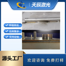 �ԄӸ߉���♙���w����M���ӏ�����c���C���˼���h�p��