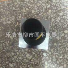 �����XKB-E35338�������ػ����������  ����̨����XKBE35338