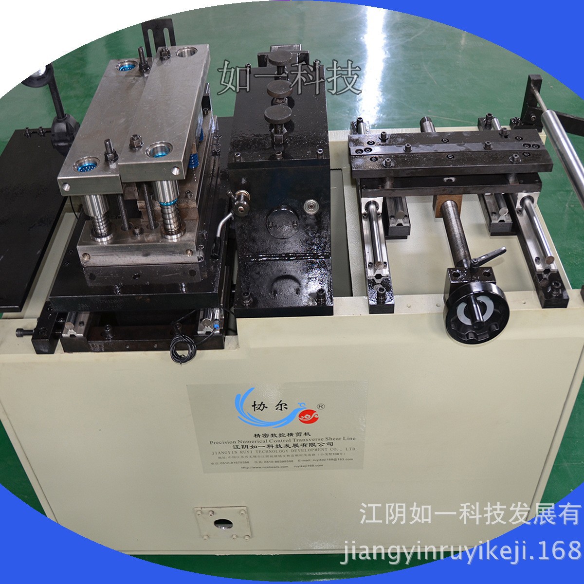 厂家直销400型硅钢片数控一剪一冲横剪机