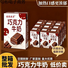 �ɿ���ţ��200mL*10�ЌW���I����Lζţ������