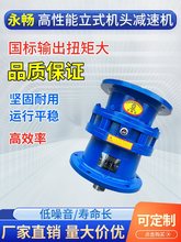 ��ʽ�C�^BLDXLD�[���݆�p�ٙC����о�����mʽ���wʽֱ�B