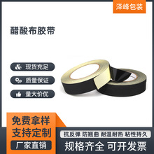 ��ɫ���᲼�z���͸ߜؿ��ϻ�����^����ȼ�����ž��̶�늹��z��