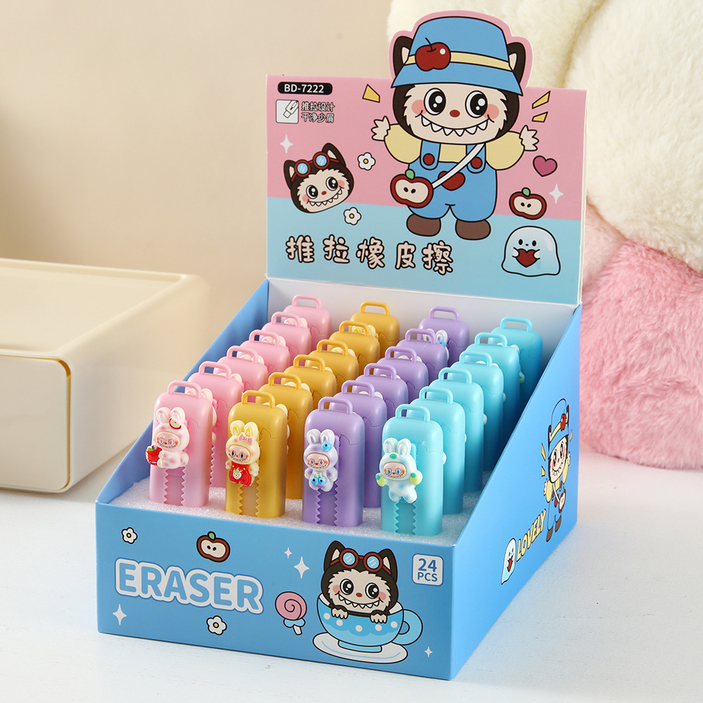 Caja de goma de goma de tirar de tela pequeña goma de goma de dibujos animados lindos estudiantes de escuela primaria núcleo intercambiable goma retráctil limpia menos residuos papelería