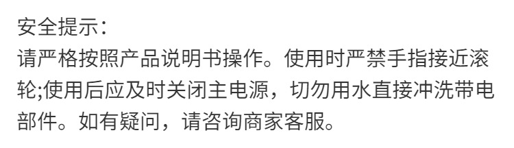 6c9b7577-ab64-4eaa-924d-c37f2f0a4ff9.png