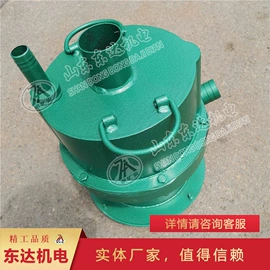 矿山施工设备;矿业输送设备;往复泵