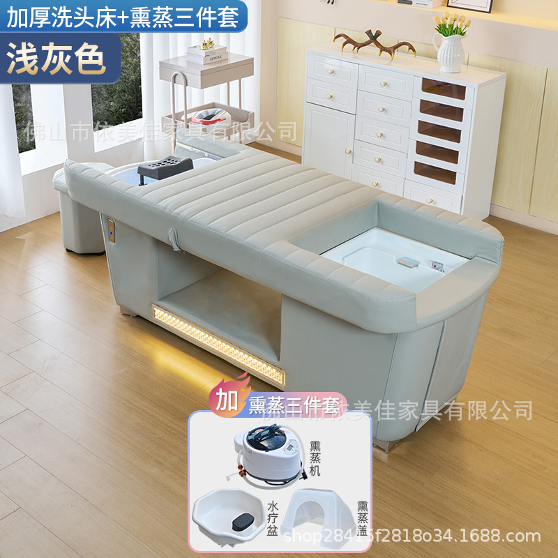 cama de lavado de cabello de terapia de pies cama de lavado de cabello