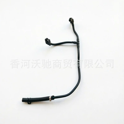 C2D6005 is suitable for Jaguar XJL XF 5.0 antifreeze reservoir cooling water pipe and auxiliary reservoir water pipe (automobile water pipe) - c2d6005