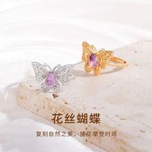 8660̖925�y���z������ˮ����ָ��ɫ�yɫ�߼���ʳָָ�hֱ����