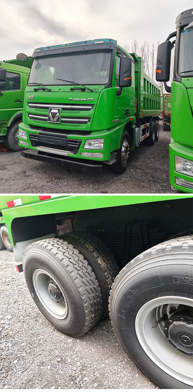 Current Stock for Sale: Xcmg Hanfeng G7 Dump Truck, 6X4 Dump Engineering Vehicle, Used 10-Wheel Truck, Mining Dump Truck