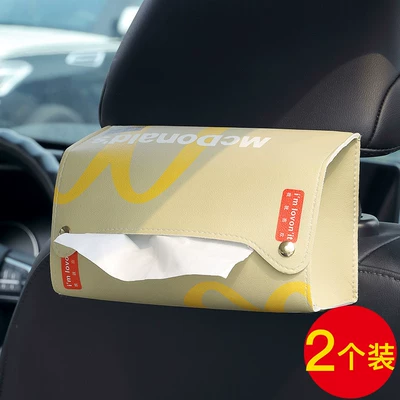 Holder, Car Tissue Cover, Creative Car tissue box/set - mcdonald-mm-car-tissue-cover-buy-one-get-one-free