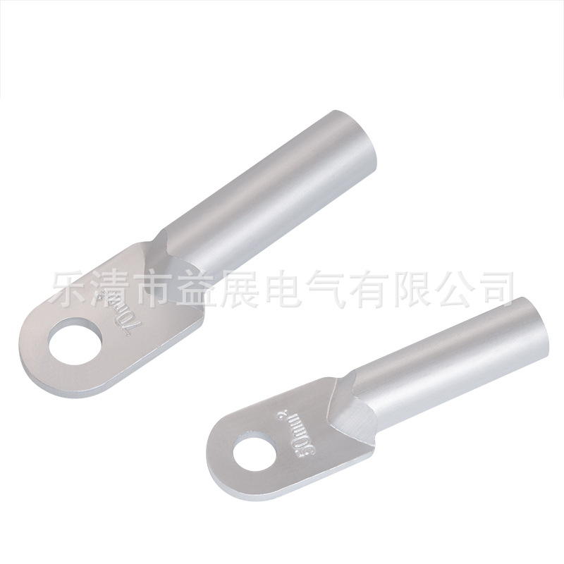 DL-95mm2铝鼻子 铝接线端子 冷压端头 电缆铝接头 堵油铝端子