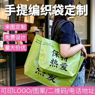��ɫ�������������ӡlogo�μ���b��ُ����������ۯB�YƷ������