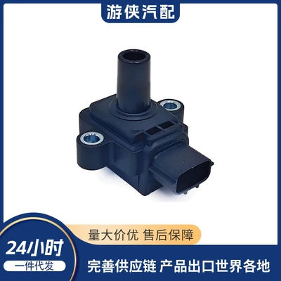 Ignition Coil Motosiklet alışdırma bobinləri