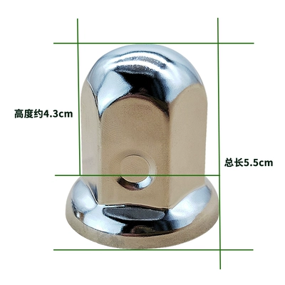 Metal material heavy-duty truck universal tire nut cover, wheel hub screw cap protective cover, decorative dust cap (Hub cover) - high-model-55mm
