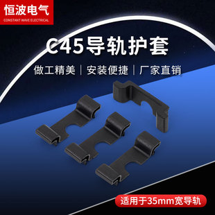 ���� c45��܉��߅���o�׿��_��·����܉���o�׷�����������
