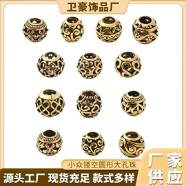 饰品配件;手串;手链