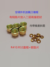 ���{��C�ӷ��ڶ�ñ��Һ����ñֹ�y�~��ñ��yñ׃�l��Һ���~��