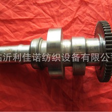 ؼјOMNIPLUS͹݆BA302030/BA306041