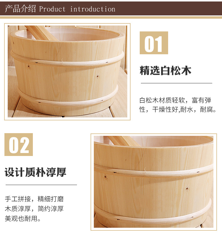 木桶木勺_02.jpg
