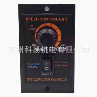Delta Electromechanical TDATDA Motor Motor Governor Switch STAND-BY SPEED CONTROL UNIT