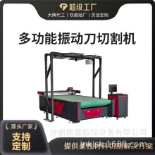 �������и�C�S��ֱ�N���b�񲼟o���o�m�и�CƤ����ӵ��и�C