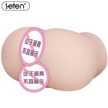 Leten�������L�{���_��ȫ��ε�ģ��ƨ�����λ��Ӱl�д�������