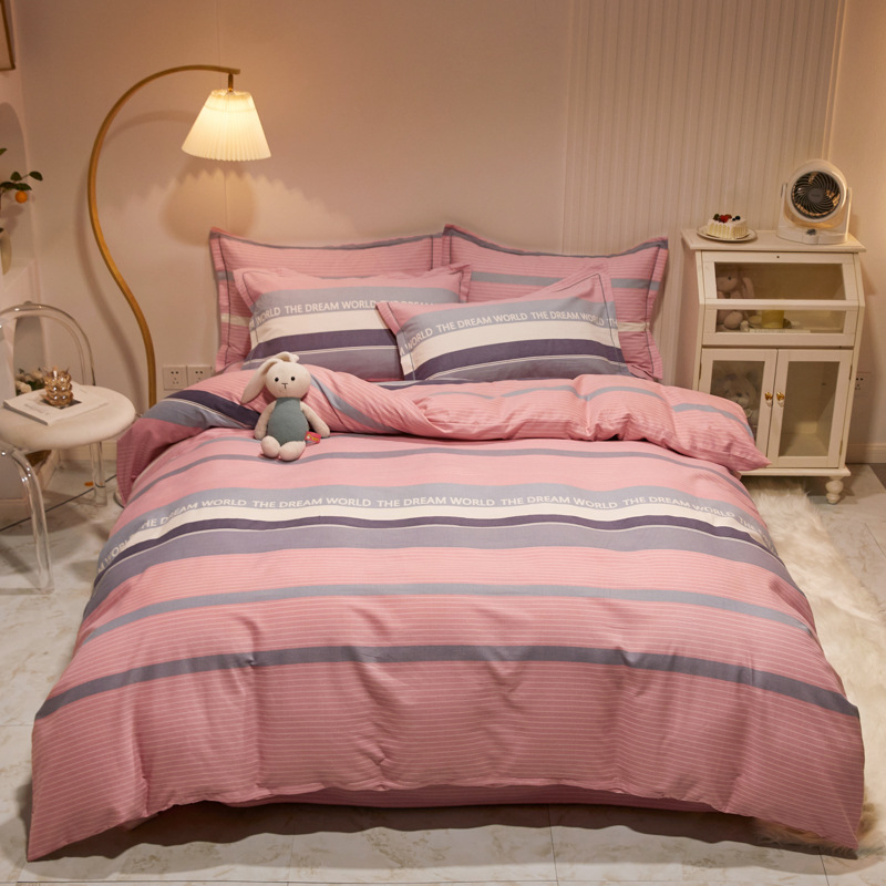 프티부르주아 생활-핑크