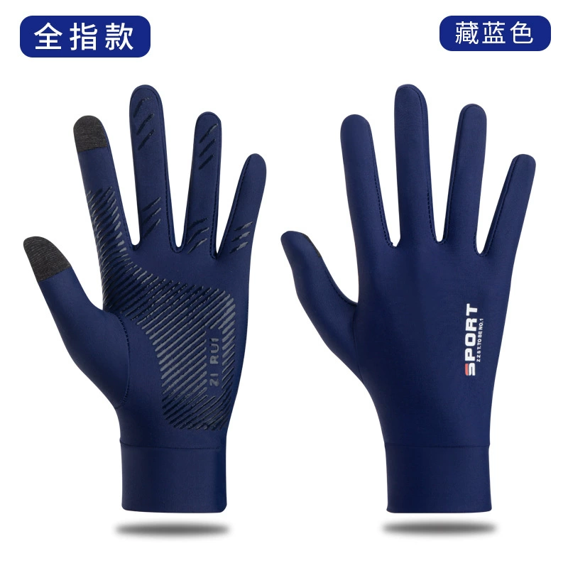 Демисезонные спортивные перчатки, туристическая теплоузкая подкладка для лыж, ветровка по футболу водонепроницаемая Frisbee для тренировки, для бега