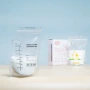 一次性密封定制鲜奶储存袋